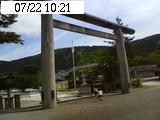 そうてん