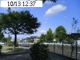 公園