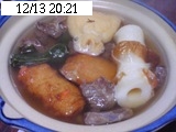 おでん