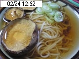 シイタケうどん